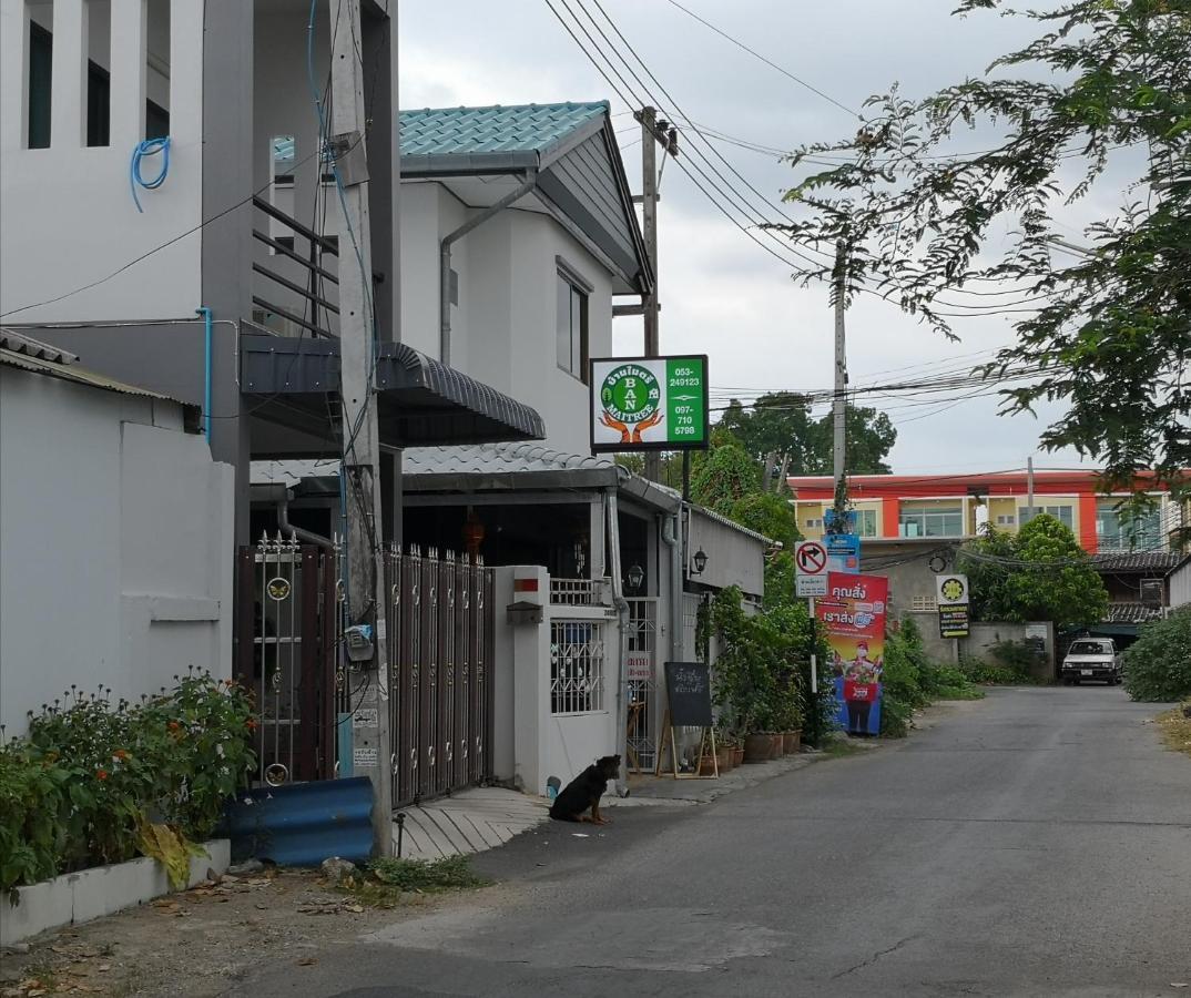 Hotel Ban Maitree Chiang Mai Esterno foto